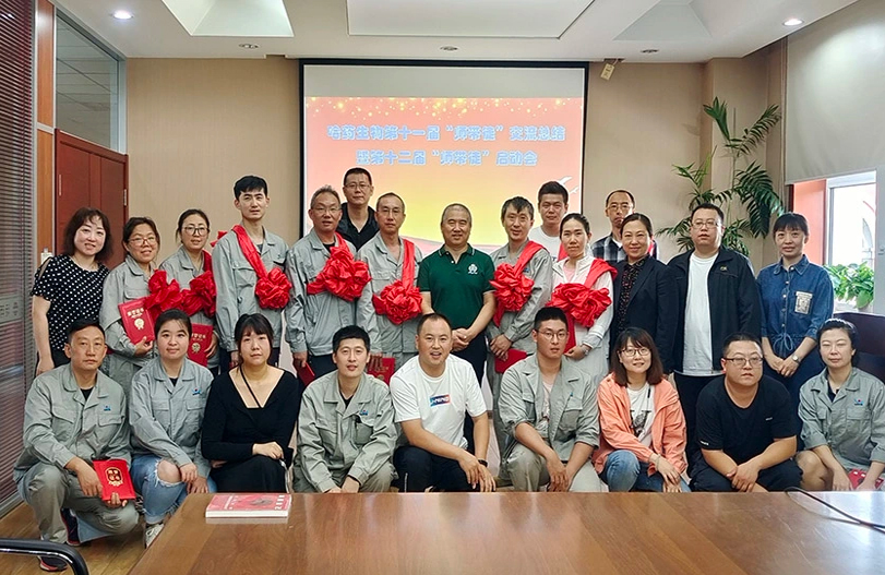【师带徒活动】“师带徒促成长 凝聚企业正能量”系列报道之鸿运国际生物“师带徒”活动
